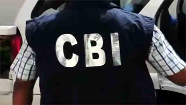 CBI ने CPWD के AE को एक लाख की रिश्वत लेते दबोचा, घर से 20 लाख कैश बरामद