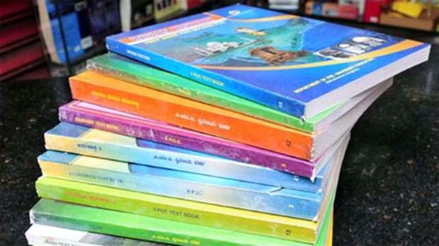 अब हर साल होगी NCERT पाठ्यपुस्तकों की समीक्षा, शिक्षा मंत्रालय से मिला निर्देश!