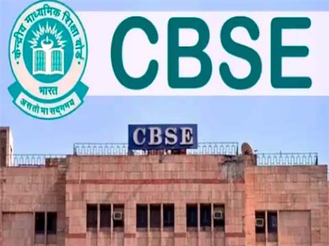 20 मई के बाद आएगा CBSE 10वीं-12वीं का रिजल्ट, CBSE बोर्ड ने किया कन्फर्म