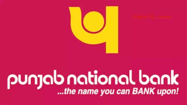 PNB खाताधारकों की बढ़ी मुश्किलें, ऐसे में आज ही करा लें ये जरूरी काम