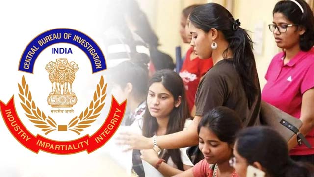 UGC-NET की परीक्षा रद्द, गड़बड़ी की शिकायत के बाद शिक्षा मंत्रालय का फैसला