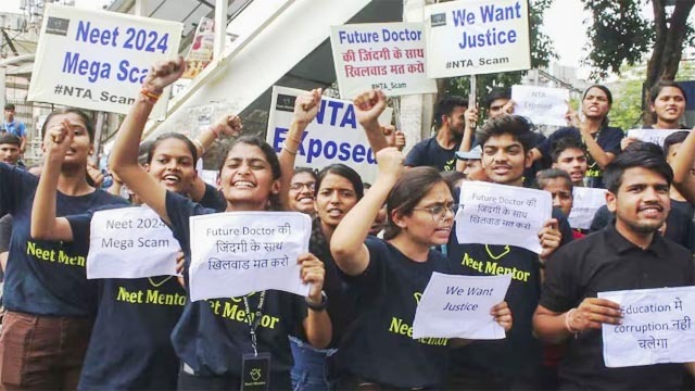 NEET पेपर लीक मामले में CBI को ओएसिस स्कूल के प्र‍िंंस‍ि‍पल पर भी शक, पूछताछ के लिए पहुंची टीम