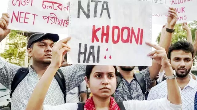 NTA ने जब-जब एग्जाम कराया, तब-तब हुए कोर्ट केस, अब तक 1100 मामले दर्ज, कहीं ये वजह तो नहीं?