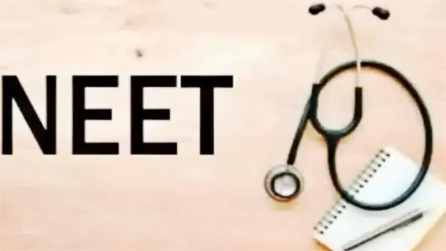 NEET PG 2024 एग्जाम की नई तारीखों का ऐलान, पिछले महीने हुई थी स्थगित