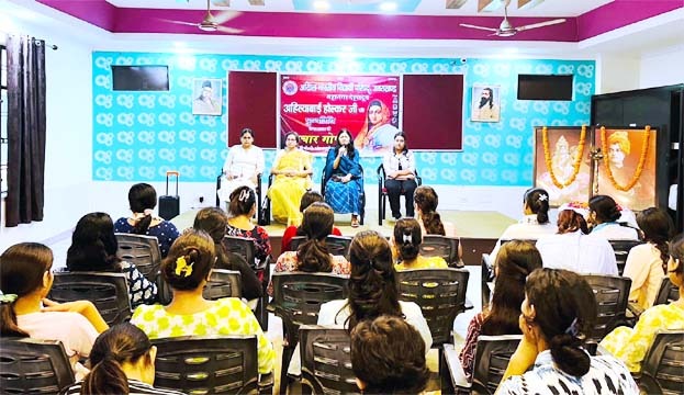 अहिल्याबाई होल्कर के गुणों को जीवन में आत्मसात करें : ABVP