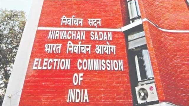 चुनाव आयोग (ECI) ने तीन राज्यों की 14 विधानसभा सीट पर उपचुनाव की डेट बदलने की घोषणा की