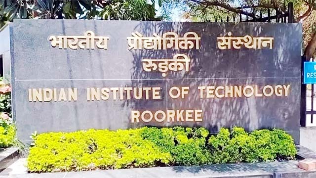 IIT रुड़की ने GATE 2025 के लिए नया नियम लागू किया, 20 नवंबर तक जोड़ सकते हैं नया पेपर