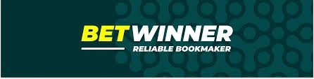 Betwinner A Comprehensive Guide to Online Betting and Gaming Betwinner A Comprehensive Guide to Online Betting and Gaming