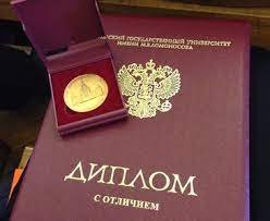 Как выбрать тему для диплома основные советы и рекомендации