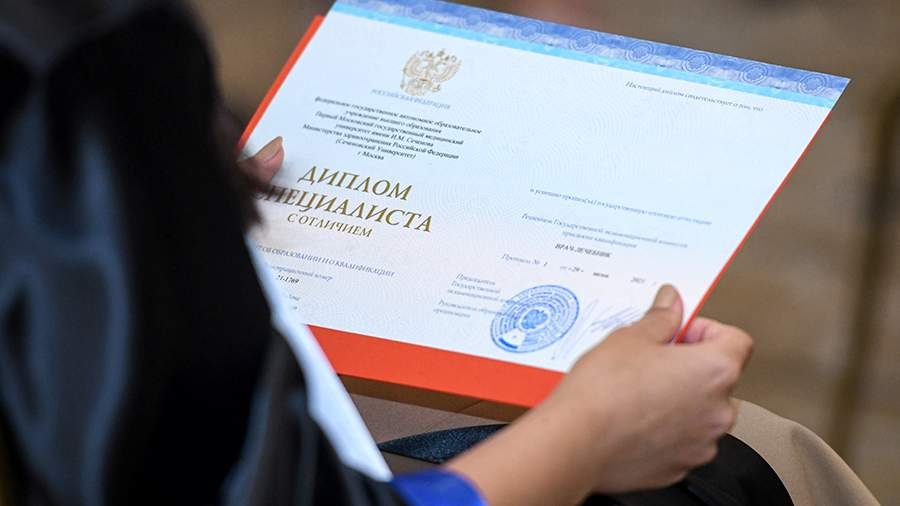 Купить диплом БГУ на бланке ГОЗНАК -581767779 Купить диплом БГУ на бланке ГОЗНАК -581767779