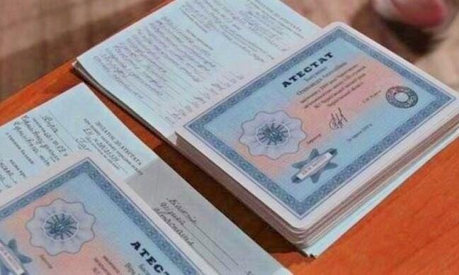 Купить диплом МАДИ без предоплаты - Доступные решения для ваших нужд Купить диплом МАДИ без предоплаты - Доступные решения для ваших нужд