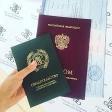 Купить диплом Ульяновский филиал РАНХиГС - Быстро и Надежно