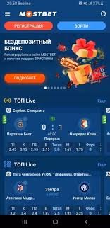 Discover the Exciting World of Mostbet Casino -1081666763 Discover the Exciting World of Mostbet Casino -1081666763