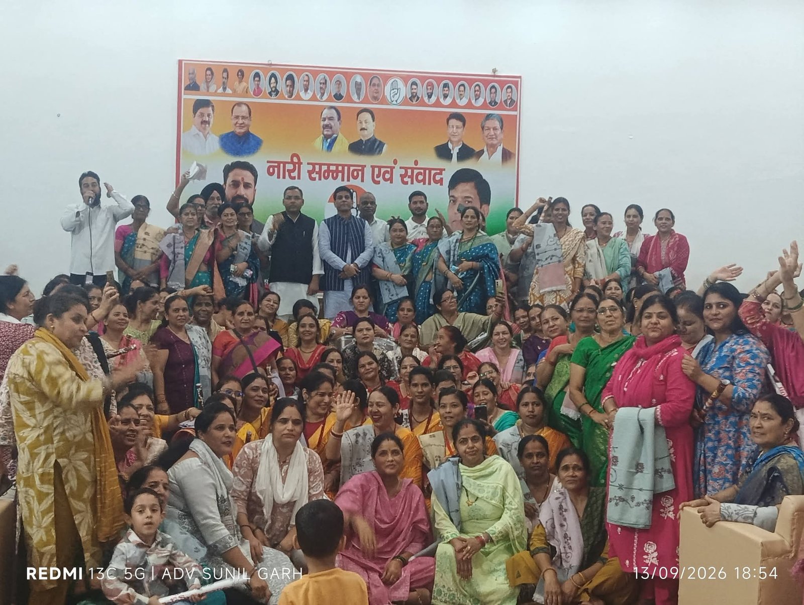 नकरौंदा में कांग्रेस का शक्ति प्रदर्शन, 500 से अधिक महिलाओं की मौजूदगी से गरमाया सियासी माहौल